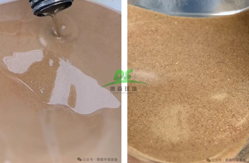 德森含油土壤热洗系统