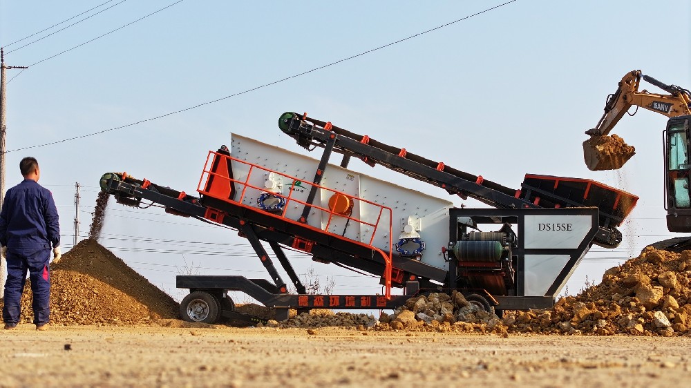 德森环境筛分车