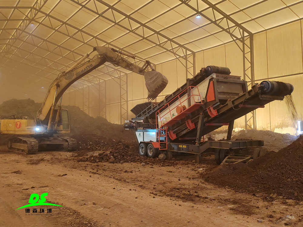 德森环境筛分车