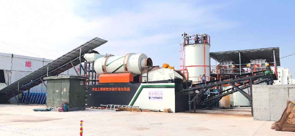 德森环境土壤淋洗设备