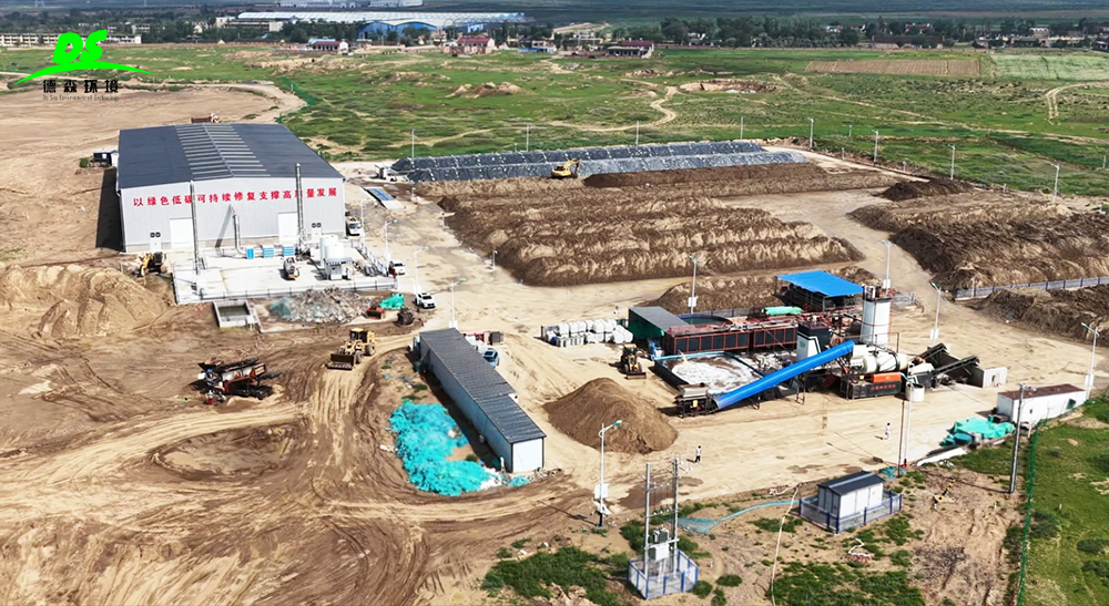 土壤淋洗项目现场