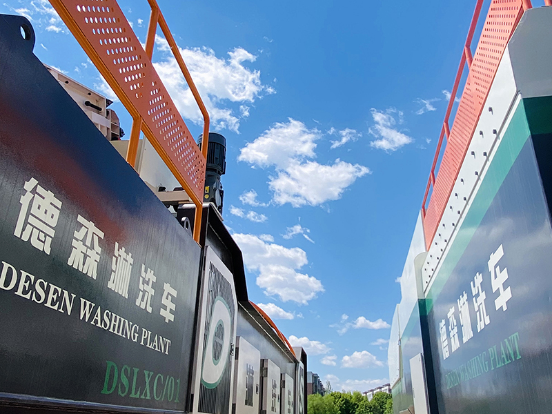 德森环境淋洗车