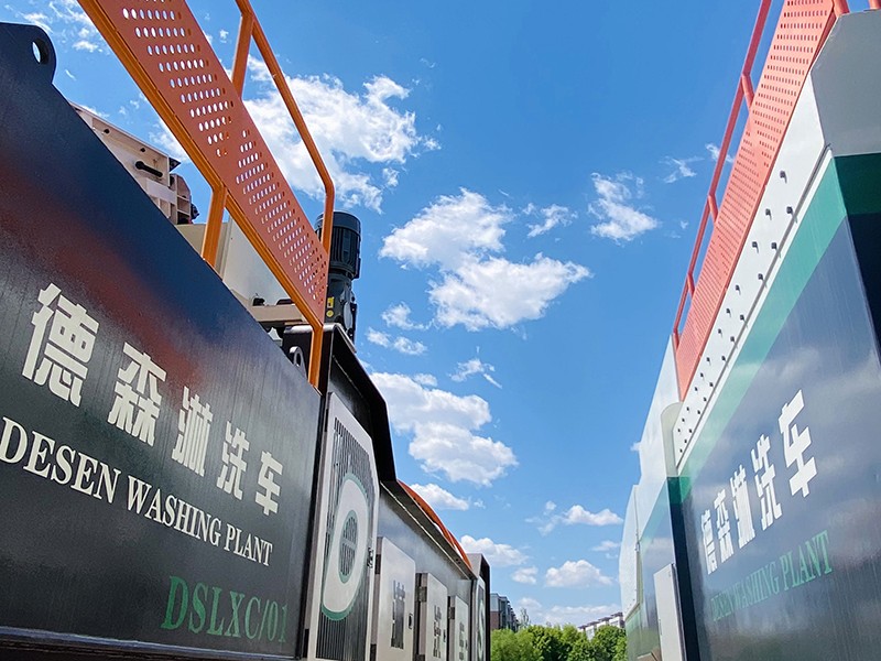 德森环境淋洗车